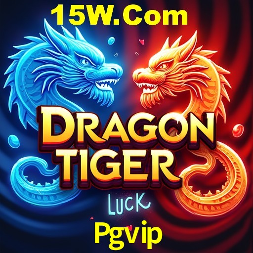 Seasonal Promotions Pgvip
